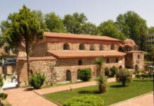 Early Trade and Industry in Bulgaria