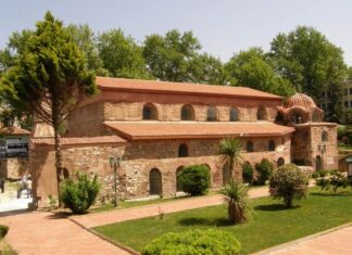 Early Trade and Industry in Bulgaria